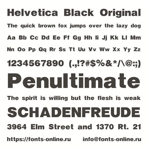 helvetica price|where to buy helvetica font.